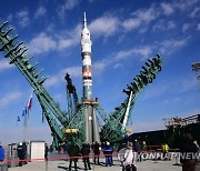 KAZAKHSTAN RUSSIA SPACE SOYUZ MS-19