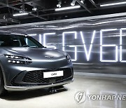 제네시스 첫 전기차 GV60, 2주간 특별 전시