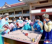 북한 '국제노인의 날' 기념행사