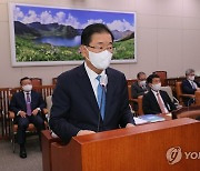 미 국무부, 정의용 '제재완화' 발언에 "통일된 대북메시지 중요"