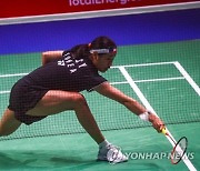 FINLAND BADMINTON SUDIRMAN CUP