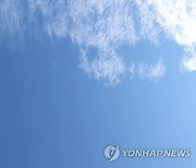 [날씨] 맑다가 밤부터 구름..내륙 일부 낮기온 30도 이상