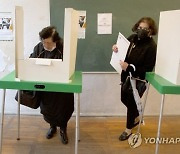 Georgia Elections