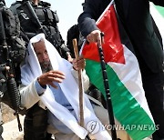 MIDEAST PALESTINIANS CONFLICT WEST BANK PROTEST