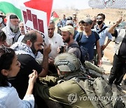 MIDEAST PALESTINIANS CONFLICT WEST BANK PROTEST