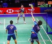 FINLAND BADMINTON SUDIRMAN CUP