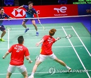 FINLAND BADMINTON SUDIRMAN CUP