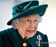 英여왕 "남편 필립공과 스코틀랜드에서 행복한 추억 많았다"