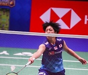 FINLAND BADMINTON SUDIRMAN CUP