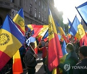 Virus Outbreak Romania Protest