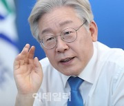 이한주·김용 부동산 의혹에..이재명 "당선되더라도 고위공직자 임용않을 것"