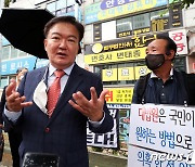 국투본 '불법집회' 본격 수사..경찰, 5일 민경욱 소환조사