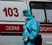 러시아서 코로나19 사망자 890명..하루 역대 최다 기록