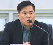 '대장동 의혹 핵심' 유동규 구속..법원 "증거인멸·도망 염려"