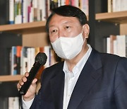 유동규 구속에 윤석열 "꼬리 잡힌 이재명, 즉각 사퇴하고 특검 자청하라"