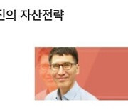 통화정책 불확실성과 시장 영향 세 가지