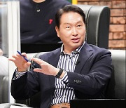 최태원 대한상의 회장, 日 신임 총리에 서한.."양국 협력 확대 기대"