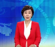 김해공항 국제선 임시터미널 공사 재개..2백만 명 추가 수용