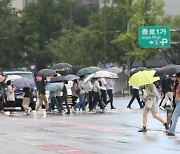 내일(4일) 수도권 북부·강원 오전부터 비