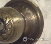 촬영차 방문한 여성 BJ 감금·성추행한 40대 BJ 검거