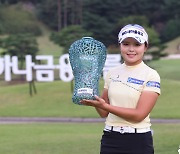 세계 랭킹 7위 이민지 꺾은 161위 '겁없는 신인'..파란의 주인공 송가은