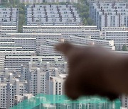 집값 상승에 베팅, 서울 아파트 40%는 '2030'이 샀다