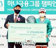 [MD포토] 데뷔 첫 우승 송가은 상금 2억7000만원.."아빠 차 사드릴래요"