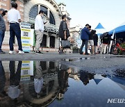 서울 신규확진 736명..가락시장 집단감염 누적 700명