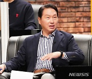 최태원 대한상의 회장, 기시다 日 신임총리에 축하 서한