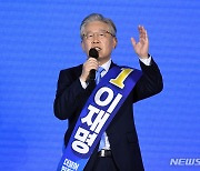 원희룡 "유동규 구속됐으니 이제 이재명 차례"