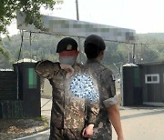 연천 군부대 집단 '돌파감염'..유사사례 발생 우려