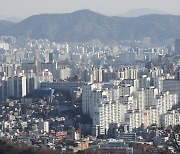 늘어난 서울 시내 '갭투자' 비율..지난 7월에는 41.9%까지 올라