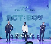[포토] '액트보이' TXT, 첫 단독 콘서트 성황
