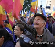 Virus Outbreak Romania Protest