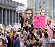 USA NEW YORK RALLY FOR ABORTION JUSTICE