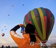 MEXICO BALLOONS