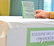 ITALY ELECTIONS