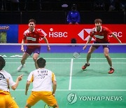 FINLAND BADMINTON SUDIRMAN CUP