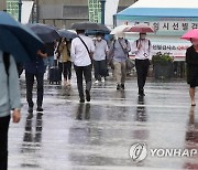 [날씨] 수도권 북부·강원 오전부터 비..낮 최고 23∼30도