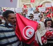 TUNISIA PROTEST