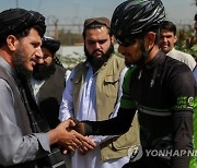 AFGHANISTAN CYCLING