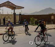 AFGHANISTAN CYCLING