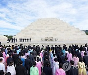 북, 작년 코로나로 미개최한 개천절 행사 올해 열어