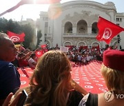 epaselect TUNISIA PROTEST