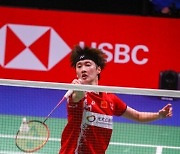 FINLAND BADMINTON SUDIRMAN CUP