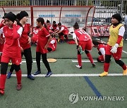 PORTUGAL MIGRATION SOCCER YOUNG  AFGHANS