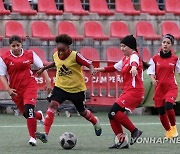 PORTUGAL MIGRATION SOCCER YOUNG  AFGHANS