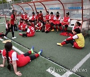 PORTUGAL MIGRATION SOCCER YOUNG  AFGHANS