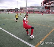 PORTUGAL MIGRATION SOCCER YOUNG  AFGHANS