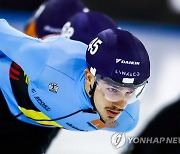 NETHERLANDS SPEED SKATING